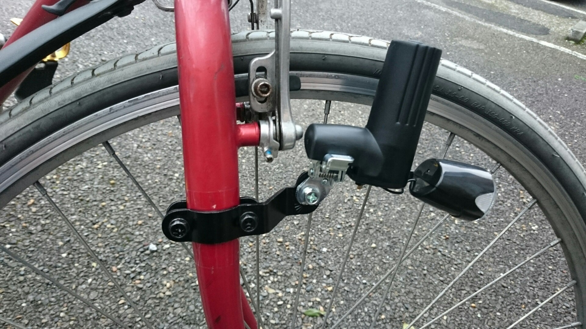 自転車 ライト 取り付け 方